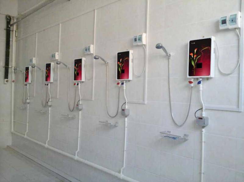 即热式电热水器怎么样